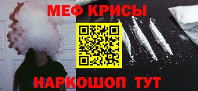 ешки Малгобек