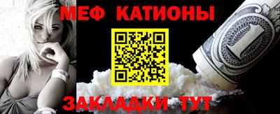 гашик Мариинск