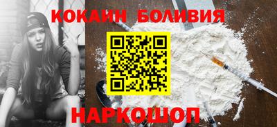 ECSTASY Малоярославец