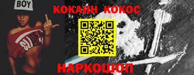 ECSTASY Малоярославец