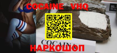 ECSTASY Малоярославец