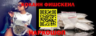 ECSTASY Малоярославец