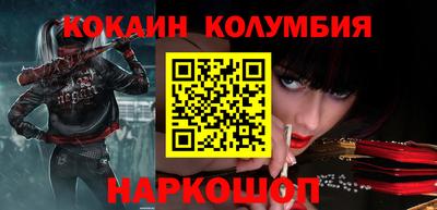 ешки Малгобек