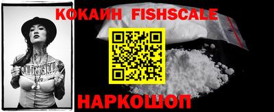 ешки Малгобек