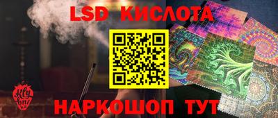 ешки Малгобек