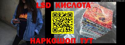 ECSTASY Малоярославец