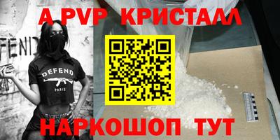 ECSTASY Малоярославец