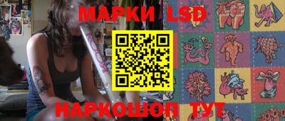 ешки Малгобек