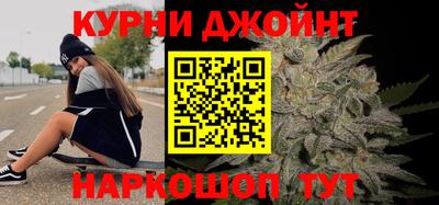 гашик Мариинск
