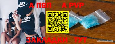 ешки Малгобек