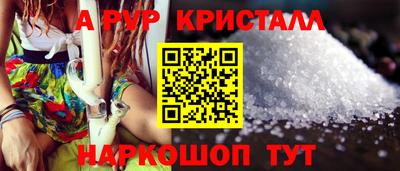 ешки Малгобек