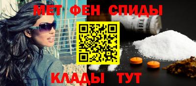 ешки Малгобек