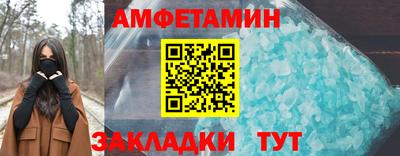 ешки Малгобек