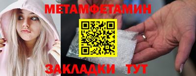 ECSTASY Малоярославец