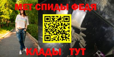 гашик Мариинск