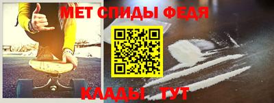 ECSTASY Малоярославец
