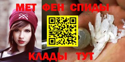 ешки Малгобек