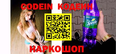 ешки Малгобек
