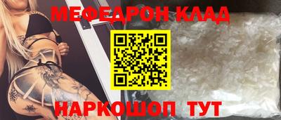 ешки Малгобек