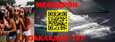 ешки Малгобек