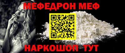 ECSTASY Малоярославец