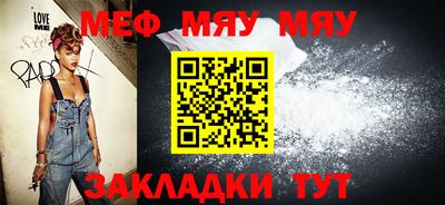 ECSTASY Малоярославец