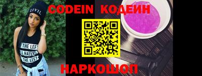 ешки Малгобек