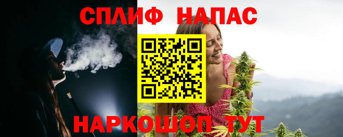 Учалы  Каннабис конопля  Конопля White Widow  Марихуана ГИДРОПОН  Вход с VPN  Бошки марихуана ГИДРОПОН 